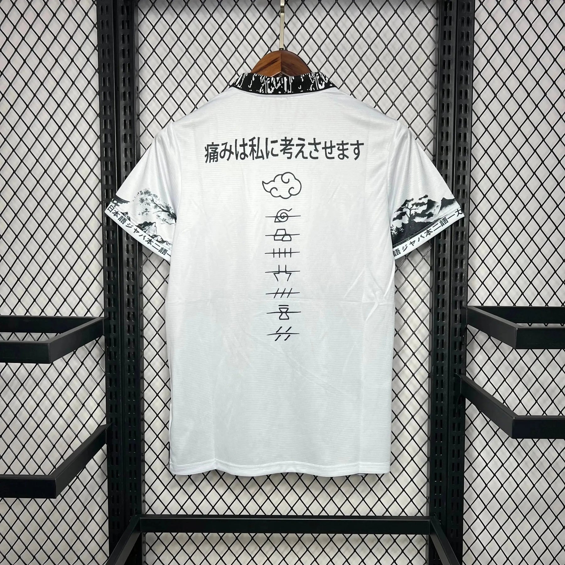 "Camisa Japão Edição Especial Pain 24/25 - Torcedor Masculina Branca - Netmantos"