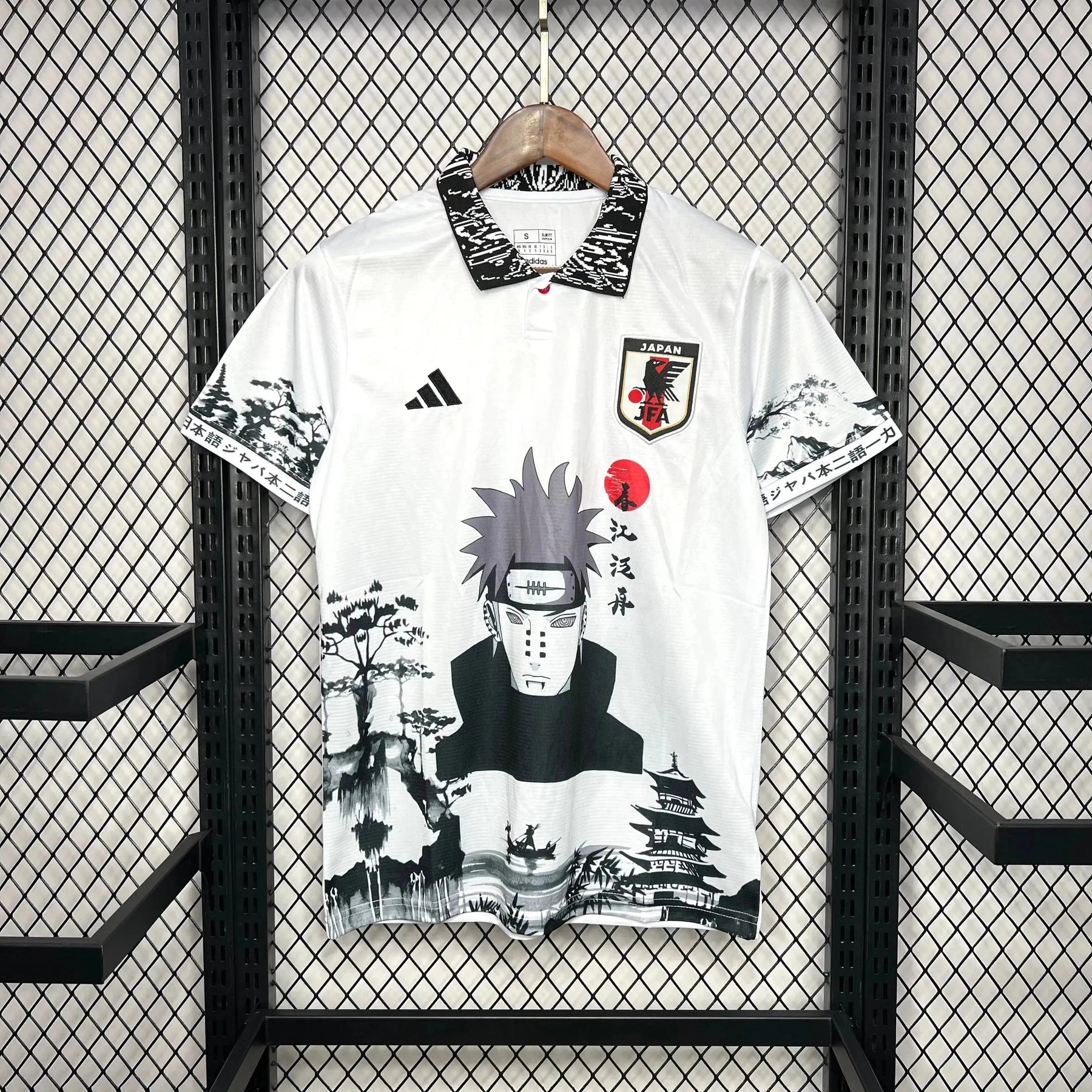 "Camisa Japão Edição Pain 24/25 - Torcedor Masculina Branca - Netmantos"