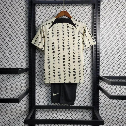 "Camisa Timão Away II 22/23 - Torcedor Infantil Japão - Netmantos"