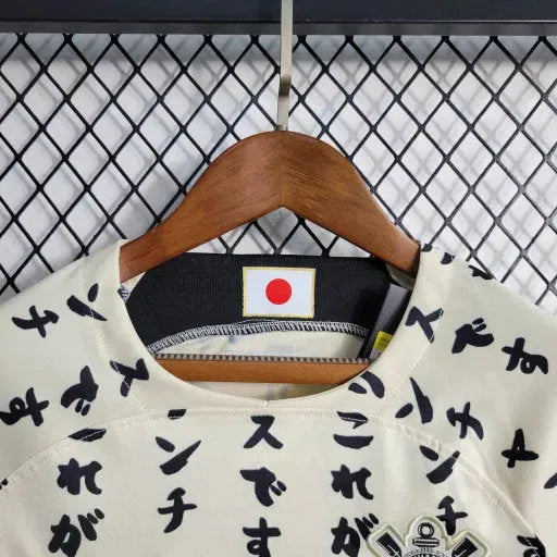 "Camisa Timão Away II 22/23 - Torcedor Infantil Japão - Netmantos"