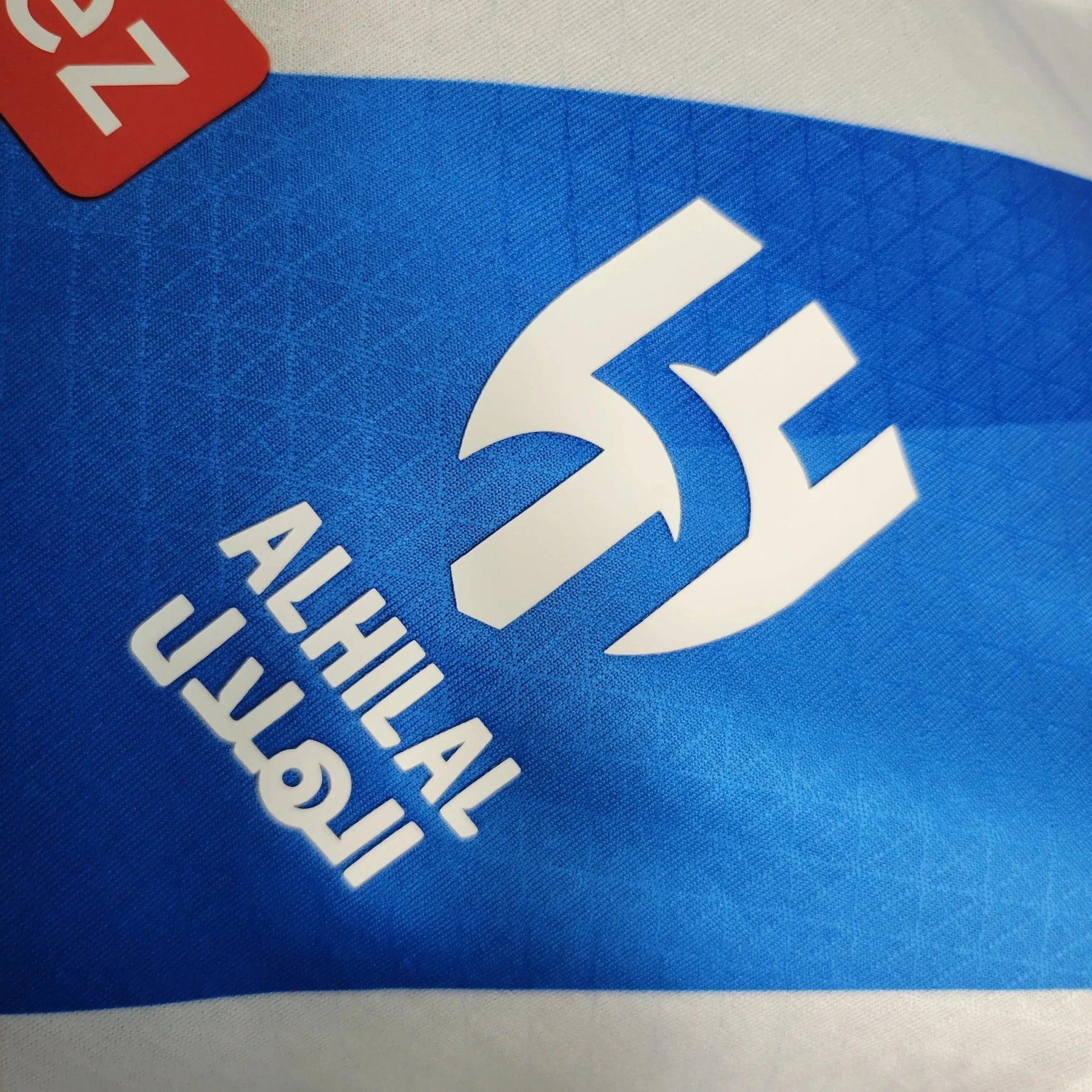 "Camisa Al-Hilal Away 23/24 - Jogador Masculina Branca + Neymar 10 - Netmantos"