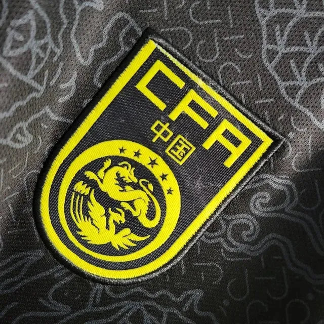 "Camisa China Away 2018 - Torcedor Masculina Preta - Netmantos"