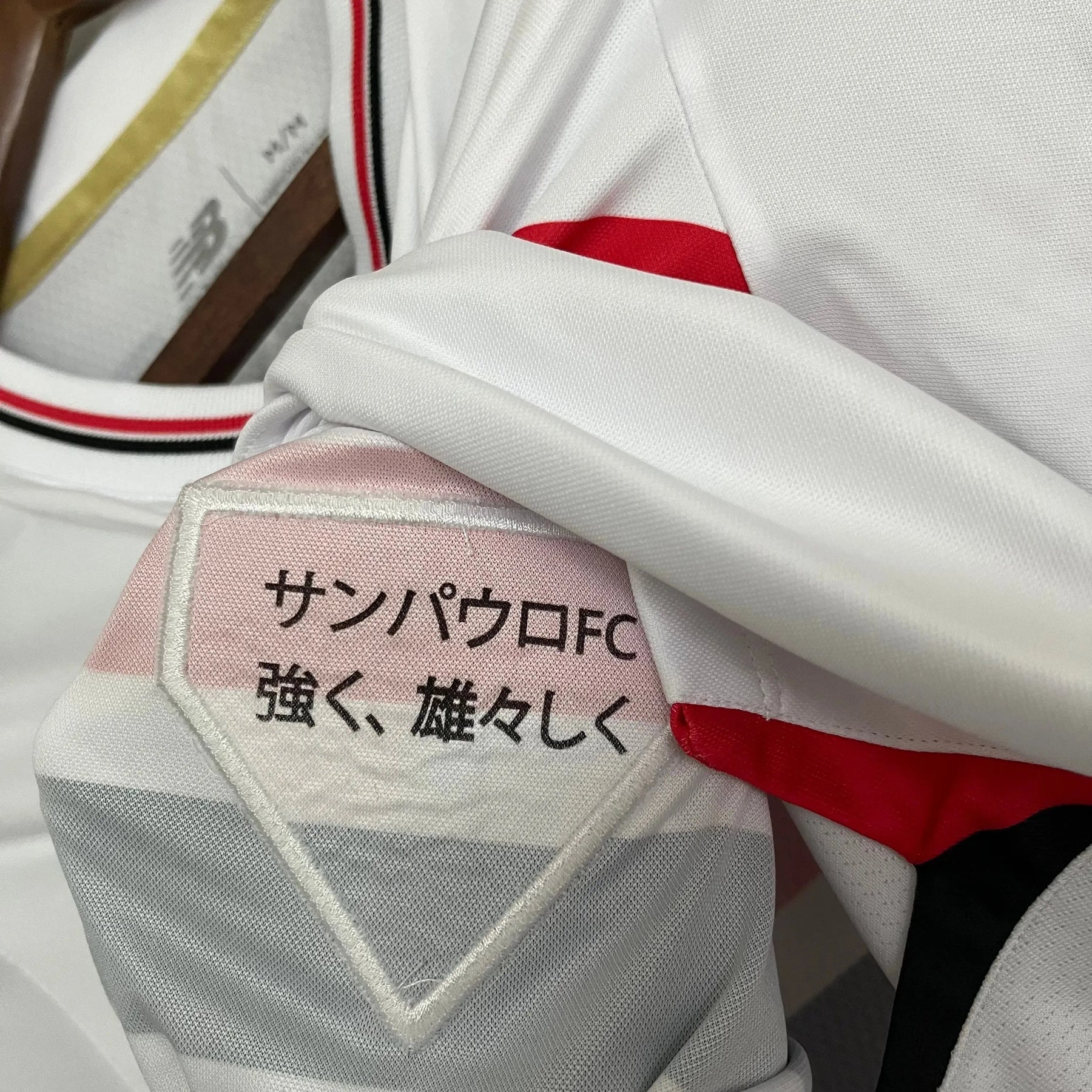 Camisa São Paulo Home 25/26 - Torcedor Feminina Branca - Netmantos