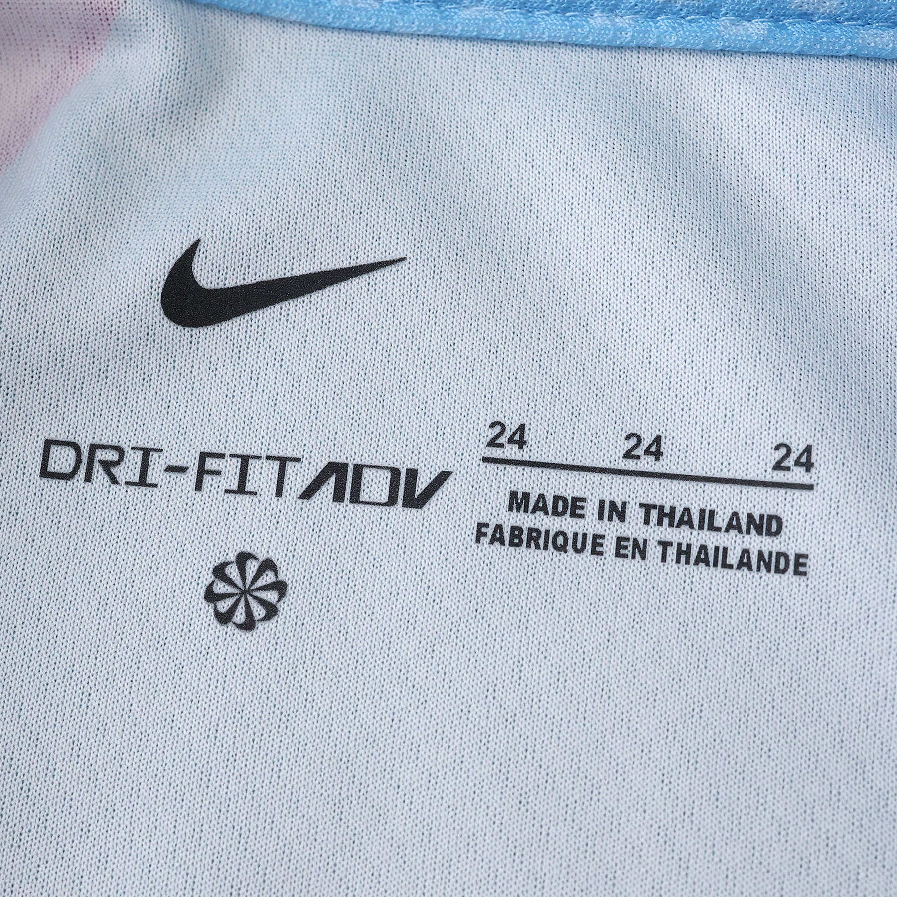 Barcelona Special Edition 25/26 Men's Fan Shirt - Blue Reflective
