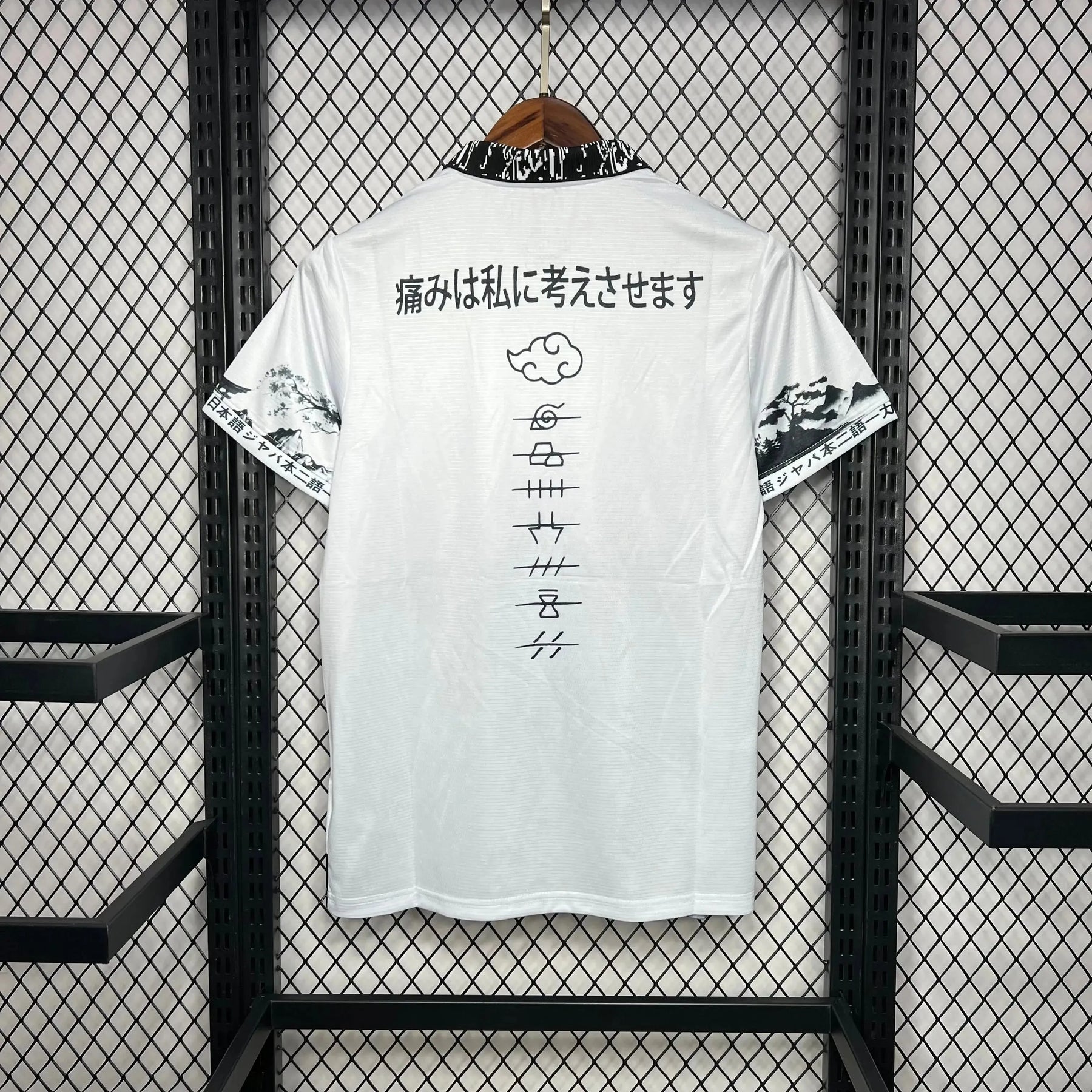 Camisa Japão Edição Especial Pain 24/25 - Torcedor Masculina Branca - Netmantos