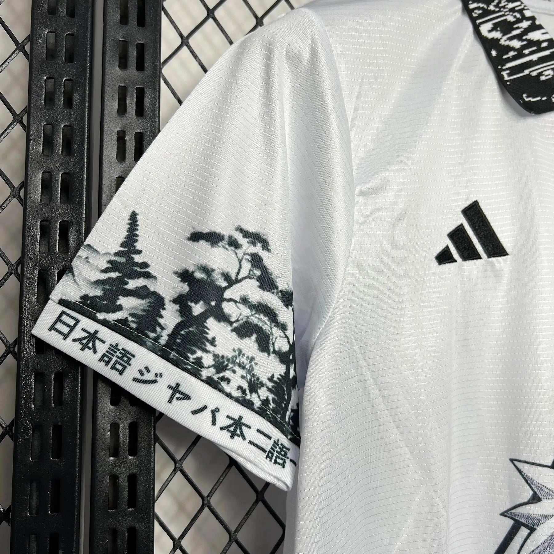 Camisa Japão Edição Especial Pain 24/25 - Torcedor Masculina Branca - Netmantos