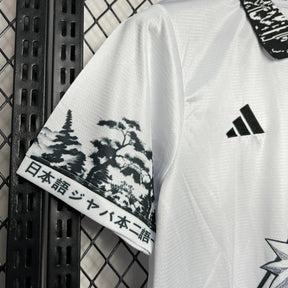 "Camisa Japão Edição Especial Pain 24/25 - Torcedor Masculina Branca - Netmantos"