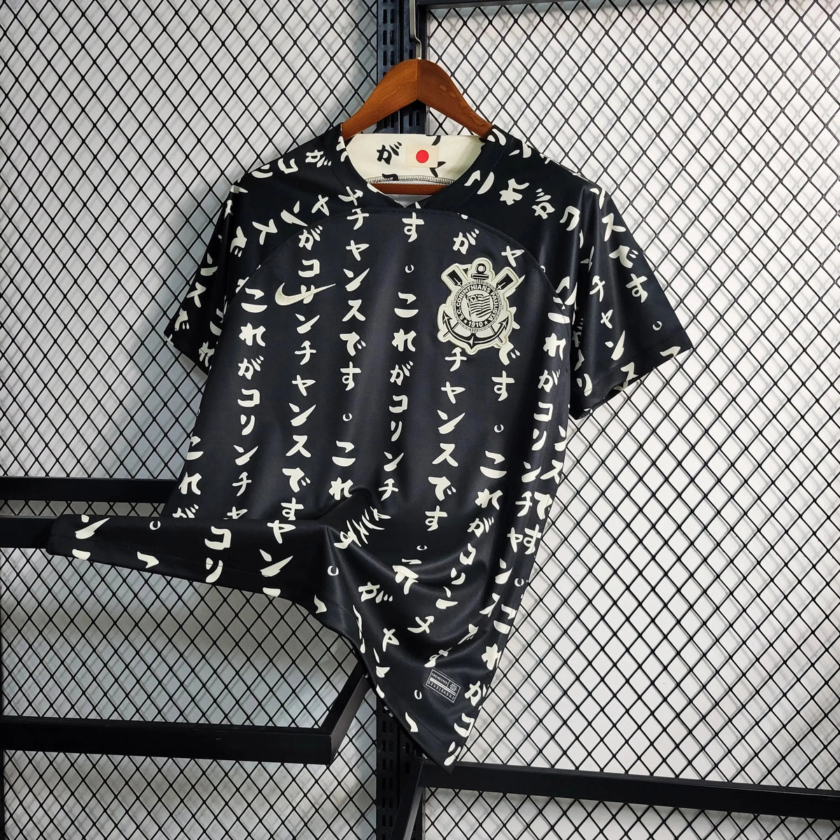 "Camisa Timão III 22/23 - Torcedor Masculina Preta - Netmantos"