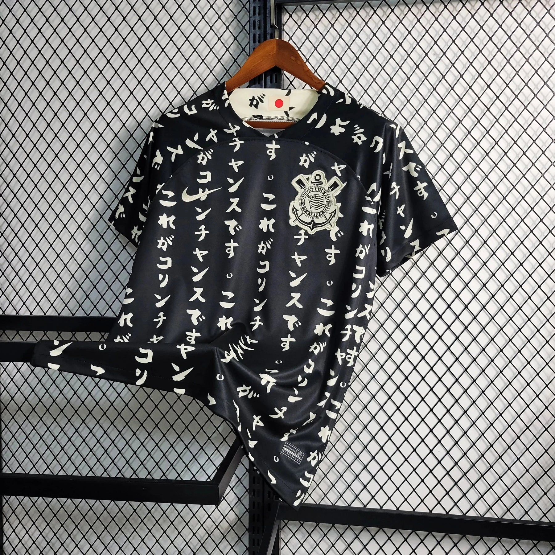 "Camisa Timão III 22/23 - Torcedor Masculina Preta - Netmantos"