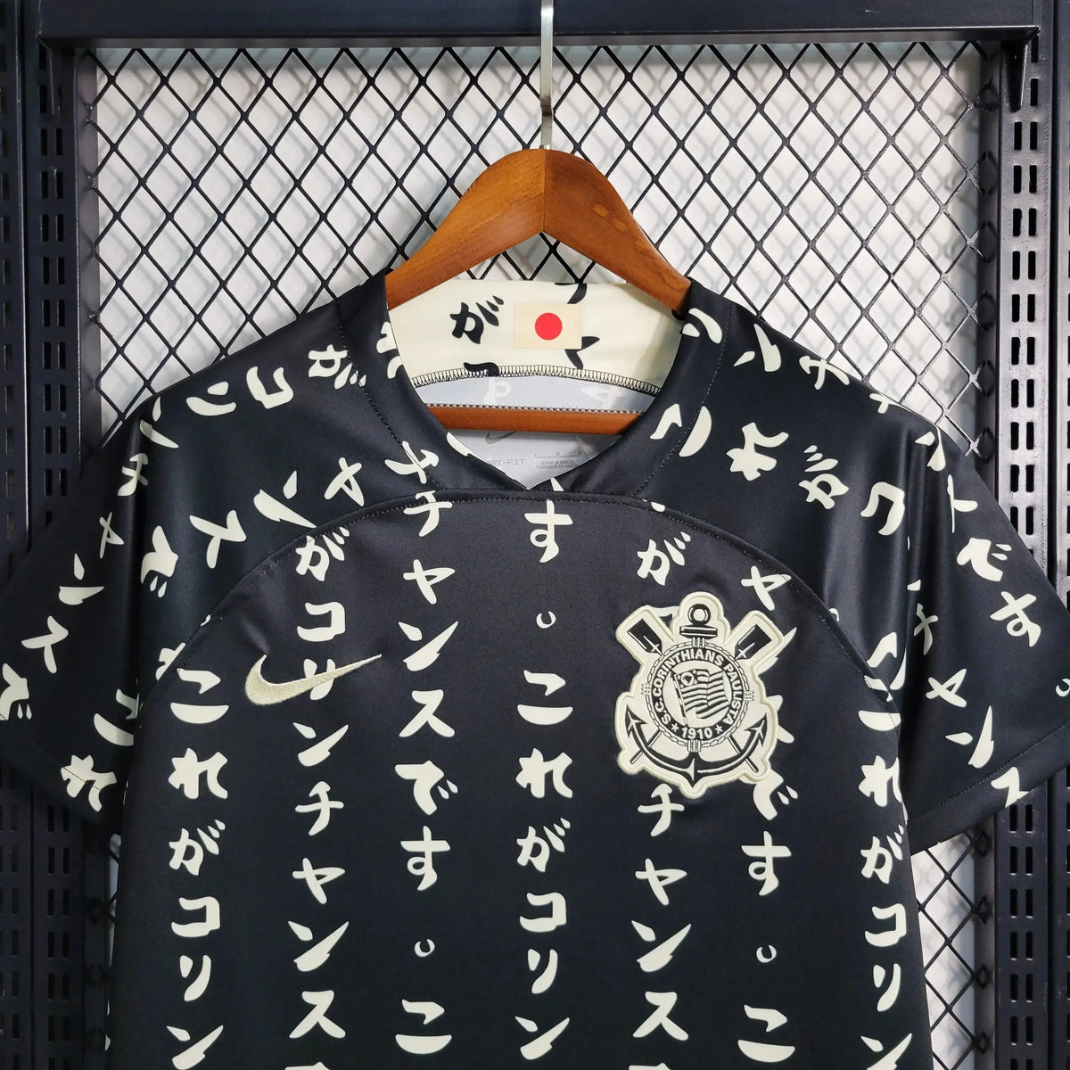 "Camisa Timão III 22/23 - Torcedor Masculina Preta - Netmantos"