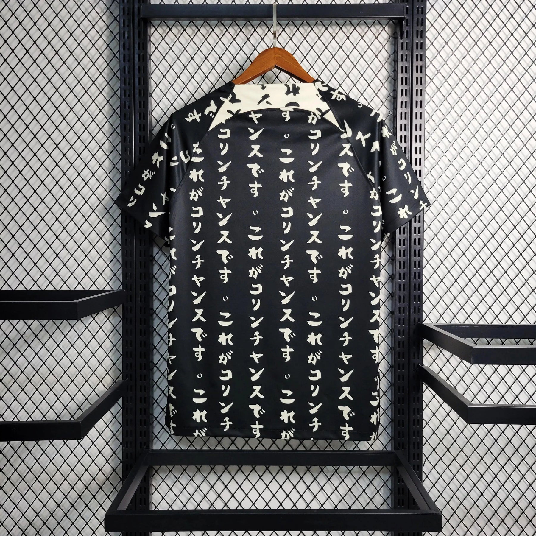 "Camisa Timão III 22/23 - Torcedor Masculina Preta - Netmantos"