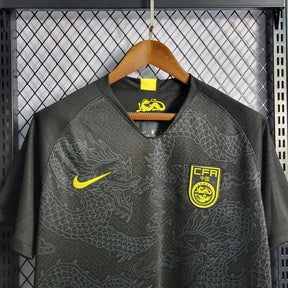 "Camisa China Away 2018 - Torcedor Masculina Preta - Netmantos"