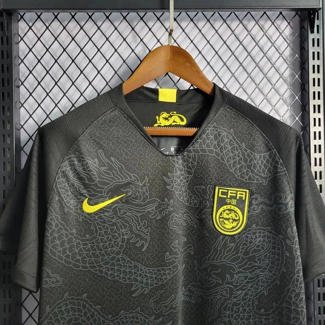 "Camisa China Away 2018 - Torcedor Masculina Preta - Netmantos"