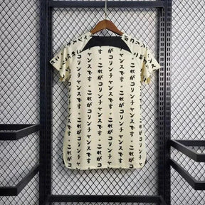 "Camisa Timão II Away 22/23 - Torcedor Feminina - Netmantos"