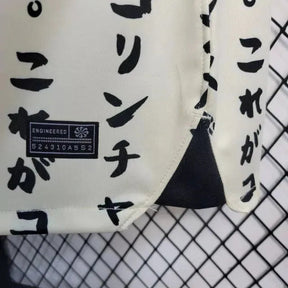 "Camisa Timão II Away 22/23 - Torcedor Feminina - Netmantos"