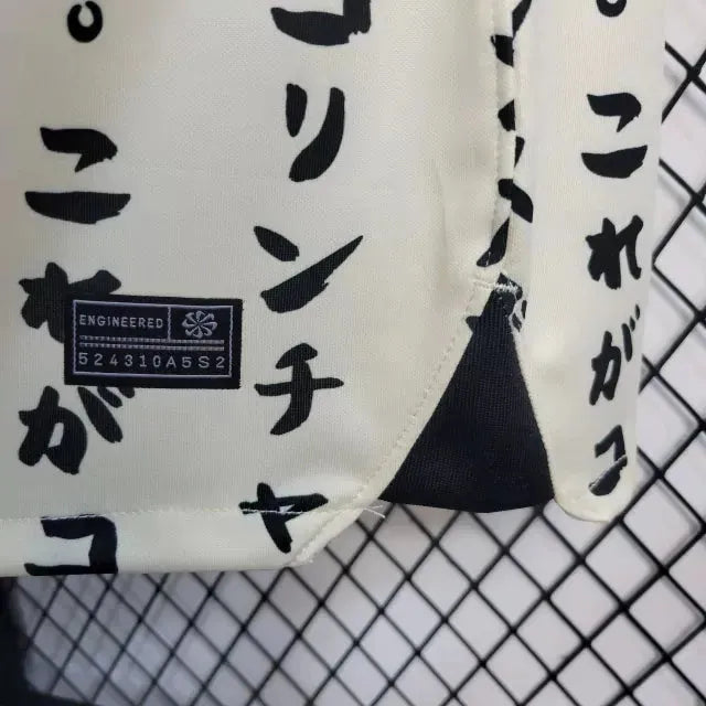 "Camisa Timão II Away 22/23 - Torcedor Feminina - Netmantos"