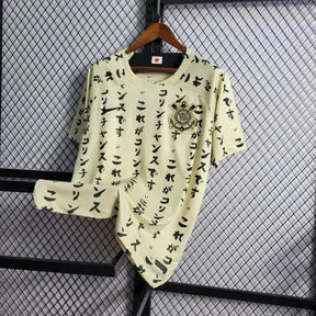 "Camisa Timão II Away 22/23 - Torcedor Masculina - Netmantos"