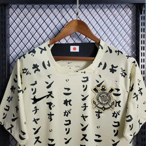 "Camisa Timão II Away 22/23 - Torcedor Masculina - Netmantos"