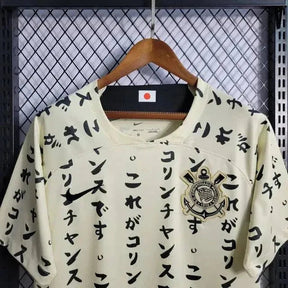 "Camisa Timão II Away 22/23 - Torcedor Masculina - Netmantos"