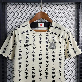 Camisa Timão Away II 22/23 - Torcedor Infantil Japão - Netmantos