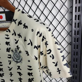 Camisa Timão Away II 22/23 - Torcedor Infantil Japão - Netmantos