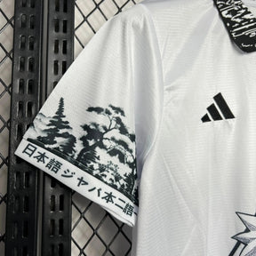 Camisa Japão Edição Especial Pain 24/25 - Torcedor Masculina Branca - Netmantos